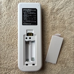 決まりました美品　エアコンリモコンの画像