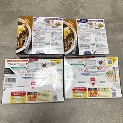 蕎麦つゆと麻婆豆腐の素の画像