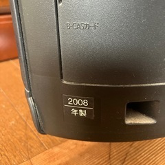 32型　液晶テレビ 　2008年製　　の画像