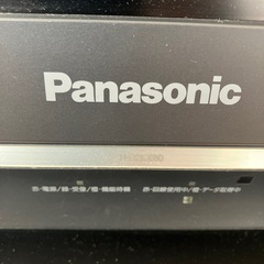 32型　液晶テレビ 　2008年製　　の画像