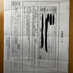 犬用車椅子の画像