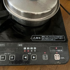 アイリスオオヤマIHコンロの画像