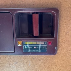 レトロなこたつテーブルの画像