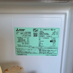 三菱 大型冷蔵庫の画像