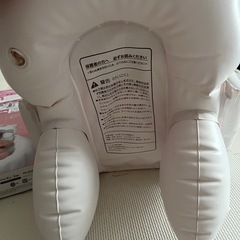 ※訳あり　ラッコハグ　ベビーバス　の画像