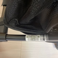 値下げ【美品】コンビ スゴカルSwitch エッグショック AS(ネイビーブルー)の画像