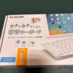 【未使用】ELECOM 静音キーボードの画像