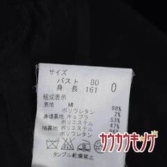 セオリー ジャケット 2つボタン ブラック レディース Theoryの画像