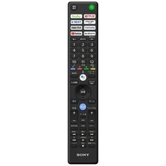 SONY BRAVIA ブラビア 75インチテレビ ジャンク品  の画像