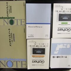 ⭕お買い得美車！オデッセイ　アブソルート⭕ローンブラックでもOK！！審査受付中！自社ローンでは無いオートローン！関西のお店ですが全国どこでも遠方納車できます！の画像