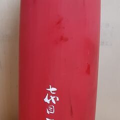 七代目又五郎作達磨こけし　T-438の画像