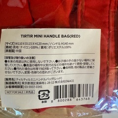 TIRTIR ミニバッグの画像