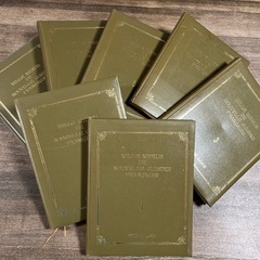 Mille Menus De Nouvelle Guisine ...