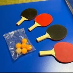 卓球テーブルの画像