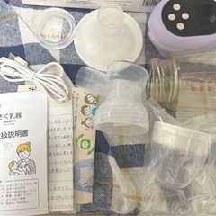 電動搾乳器の画像