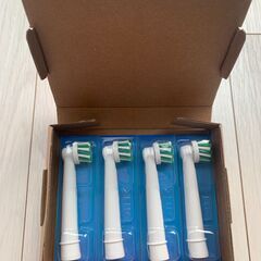  ブラウン オーラルb 替えブラシ 正規品 純正 マルチアクション 4本入り PROシリーズ pro Xフィラメント EB50RX の画像