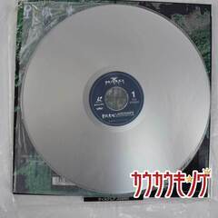 LD(レーザーディスク) 星瞰 衛星から日本を望むの画像