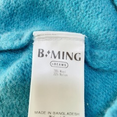B:MING by BEAMS / EYRE フォルム プルオーバー ターコイズの画像