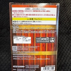 ワンピース ワールドコレクタブルフィギュア  -サンジ&ゼフ-の画像