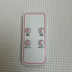 Lofamy 卓上加湿器 5Ꮮ 28畳対応の画像