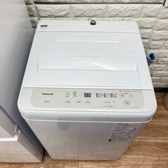 ①配送設置0円で🆗冷蔵庫&洗濯機✨✨の画像