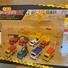 大集合　プルバック建設車DXの画像