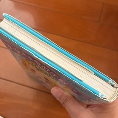 児童書3冊セットの画像