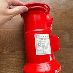 貯金箱
の画像