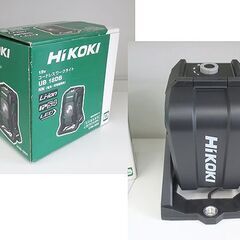 HiKOKI コードレスワークライト UB18DB 本体のみ 350～2000lm 照明 フックでの吊り下げ ハイコーキ 360℃回転 札幌 北20条店の画像