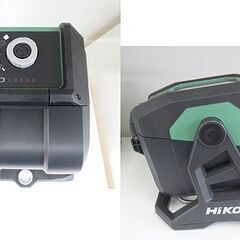 HiKOKI コードレスワークライト UB18DB 本体のみ 350～2000lm 照明 フックでの吊り下げ ハイコーキ 360℃回転 札幌 北20条店の画像