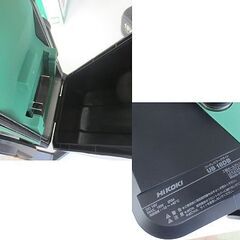 HiKOKI コードレスワークライト UB18DB 本体のみ 350～2000lm 照明 フックでの吊り下げ ハイコーキ 360℃回転 札幌 北20条店の画像