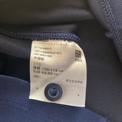 UNIQLOキッズスポーツシャツ110の画像