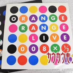 ORANGE RANGE FC TOUR AID JAM 008パンフ /PANIC FANCY 2点セットの画像