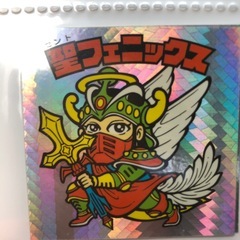 スーパーゼウスなどの画像