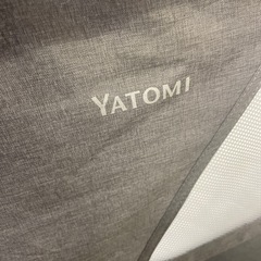 ヤトミ　YATOMI リビングベッド 2in1 折り畳みベビーベッドの画像