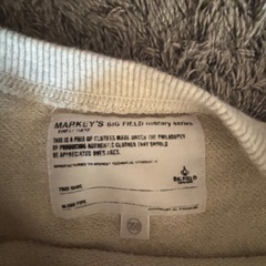 マーキーズトレーナーの画像