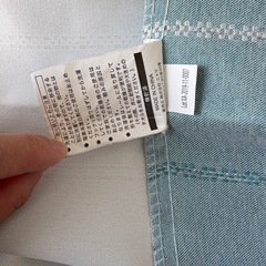 カーテン ニトリ 4枚セットの画像