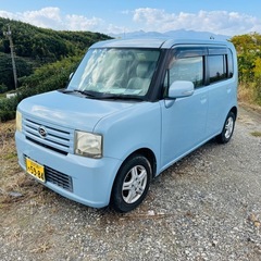 ダイハツコンテの画像