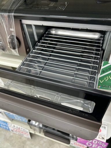 【表示価格より20%OFF!!】Paloma IC-S37BM 2020年製 LPガス用コンロ