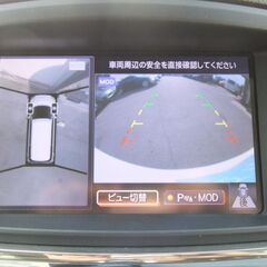 ⭕お買い得美車！エルグランド⭕ローンブラックでもOK！！審査受付中！自社ローンでは無いオートローン！ 関西のお店ですが全国どこでも遠方納車できます！の画像