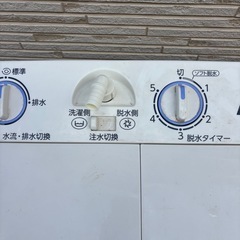 二層式洗濯機の画像
