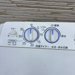 二層式洗濯機の画像