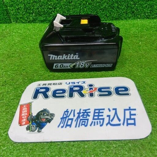 マキタ(makita) BL1860B リチウムイオンバッテリー 18V/6.0Ah 充電回数１回【船橋馬込店】【店頭取引限定】【中古】管理番号：IT0LDTBTRTAW