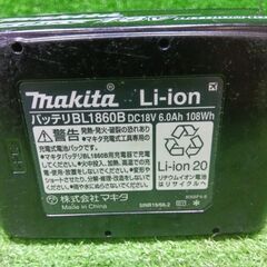 マキタ(makita) BL1860B リチウムイオンバッテリー 18V/6.0Ah 充電回数１回【船橋馬込店】【店頭取引限定】【中古】管理番号：IT0LDTBTRTAWの画像