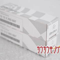 【未使用】【未使用】 Spark Plug High Power 121031 - BMW (12-12-2-293-697) 2点セット 純正部品 スーパー プラグの画像