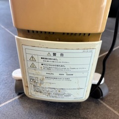 オイルヒーターの画像
