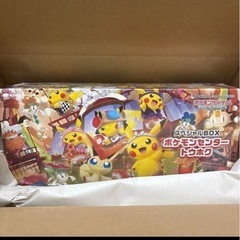 ポケカ　トウホク　フクオカの画像