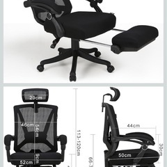 【無印】無垢材デスク&キャビネット➕オフィスチェアの画像