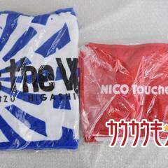 NICO Touches the Walls マフラータオル 2点セット ニコの画像