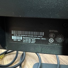 DELL PCモニターの画像